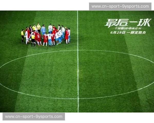 解构绿茵场的隐形秩序：为何“90vs指数”是资深玩家的终极导航仪？