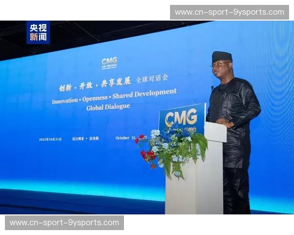 德黑兰的月光遇见拉各斯的烈阳：伊朗与尼日利亚，谁才是正在觉醒的“隐形巨人”？